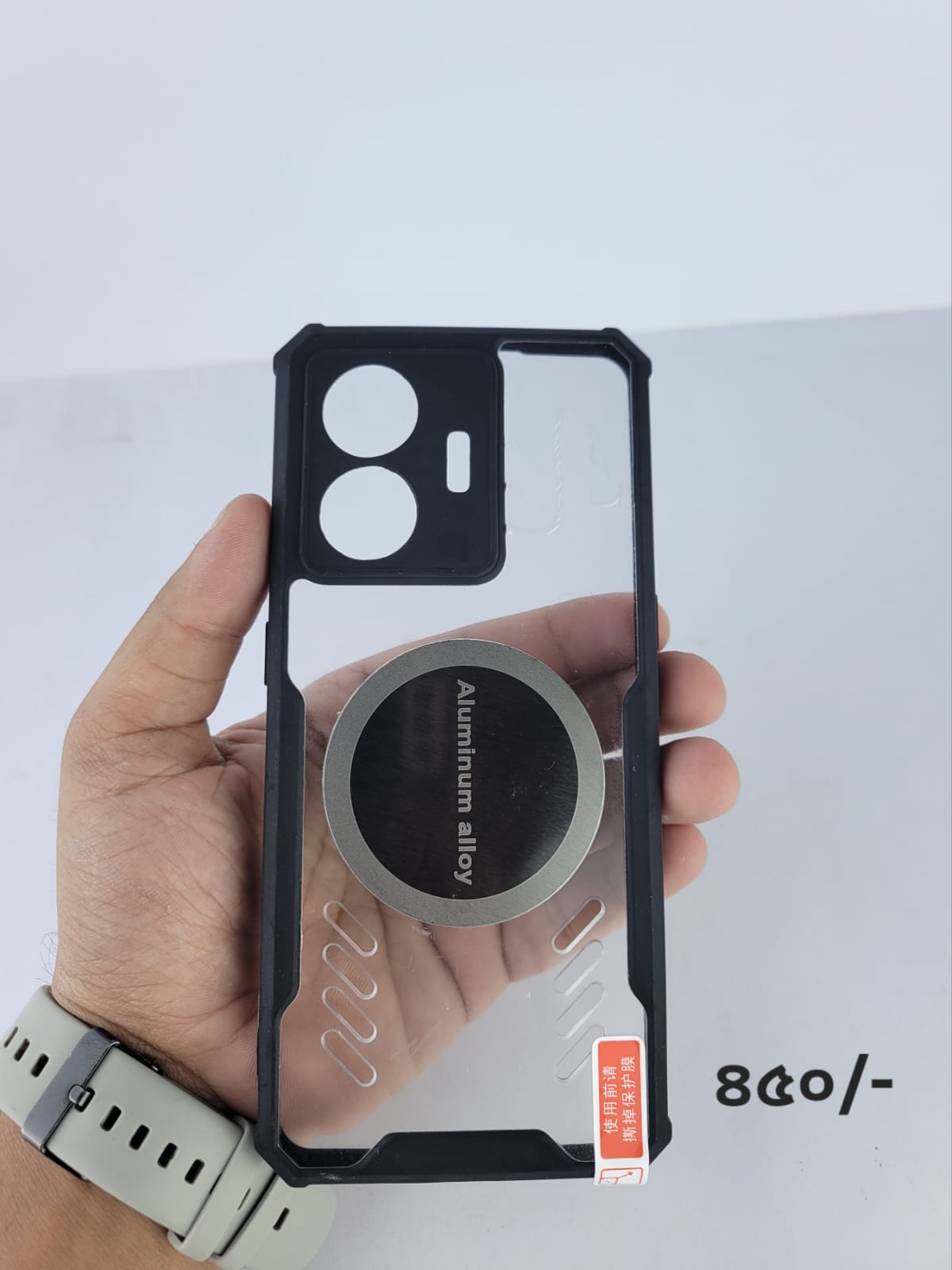 Realme GT Neo 5 Magnetic Protective Case